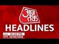 Top Headlines Of The Day:  Lok Sabha Election | Swati Maliwal | Kejriwal | Rohini Acharya | Aaj Tak