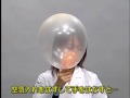 おもしろ実験　風船で風船の栓をしよう！