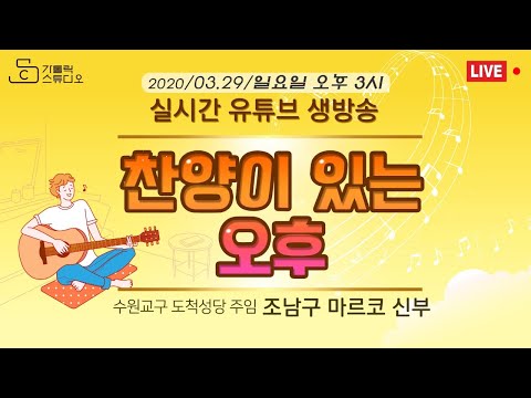 영상썸네일