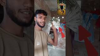 #YouTubeShorts, #Trending, #Viral,  #Cooking, #Tech, #Vlog)।
