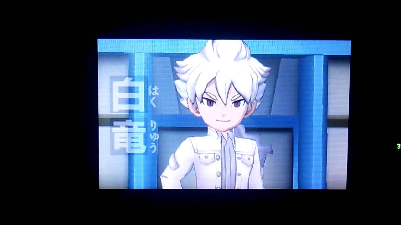 イナズマイレブンGOクロノストーン ライメイ 白竜 登場 - YouTube