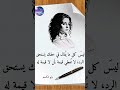 ٢١ مايو ٢٠٢٥
