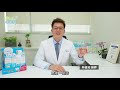 ORAL7 口立淨 酵素護理口腔凝膠 40ml product youtube thumbnail