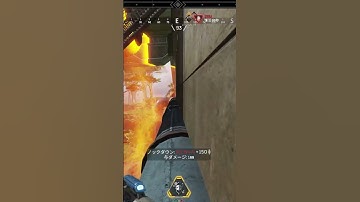 トロールしたが２位に貢献  #shorts  #apexlegends #クリップ