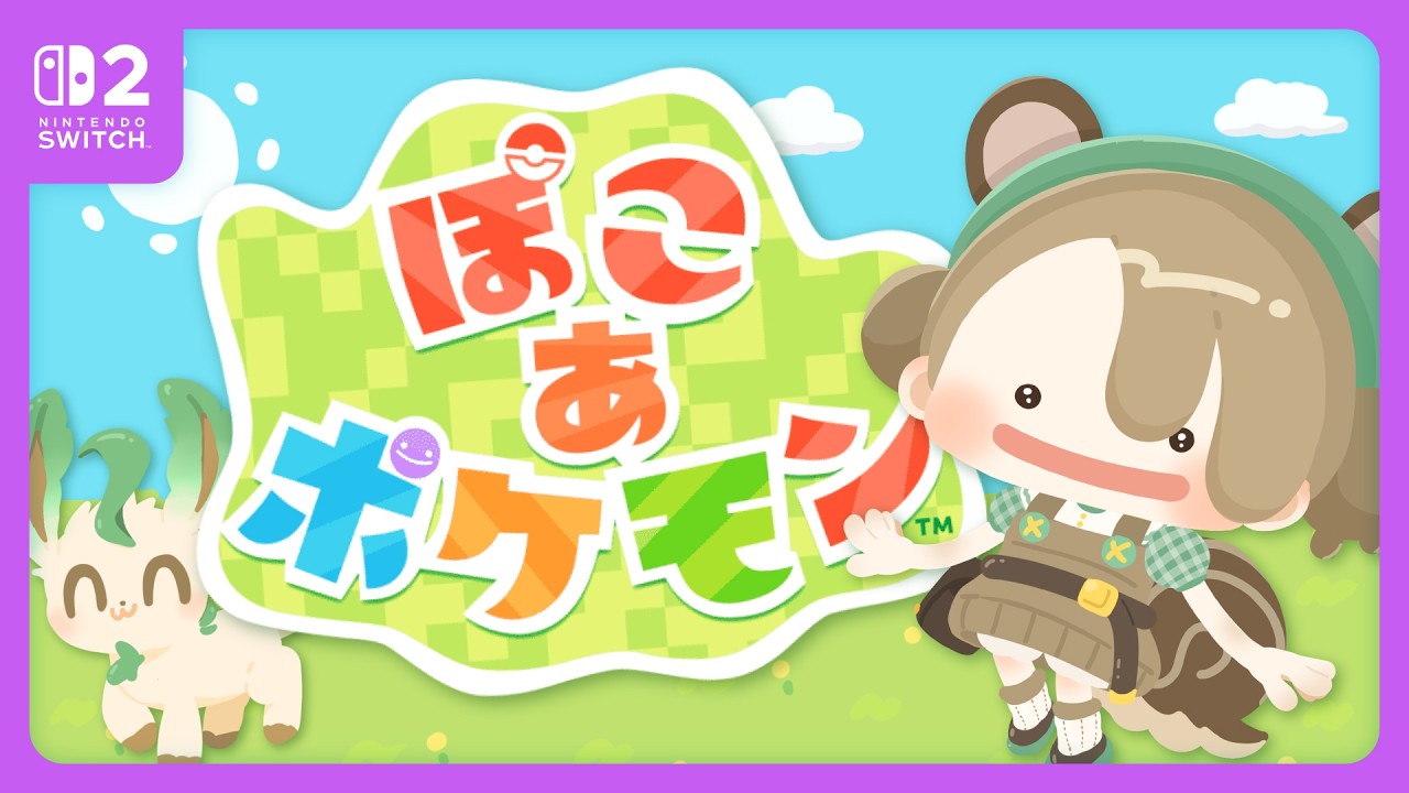 開拓開拓～！🪴【ぽこ あ ポケモン】