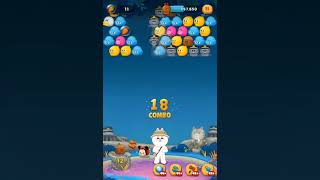 line bubble2 @Thailand ด่าน 1723 by WíКღç⁺ 🇹🇭