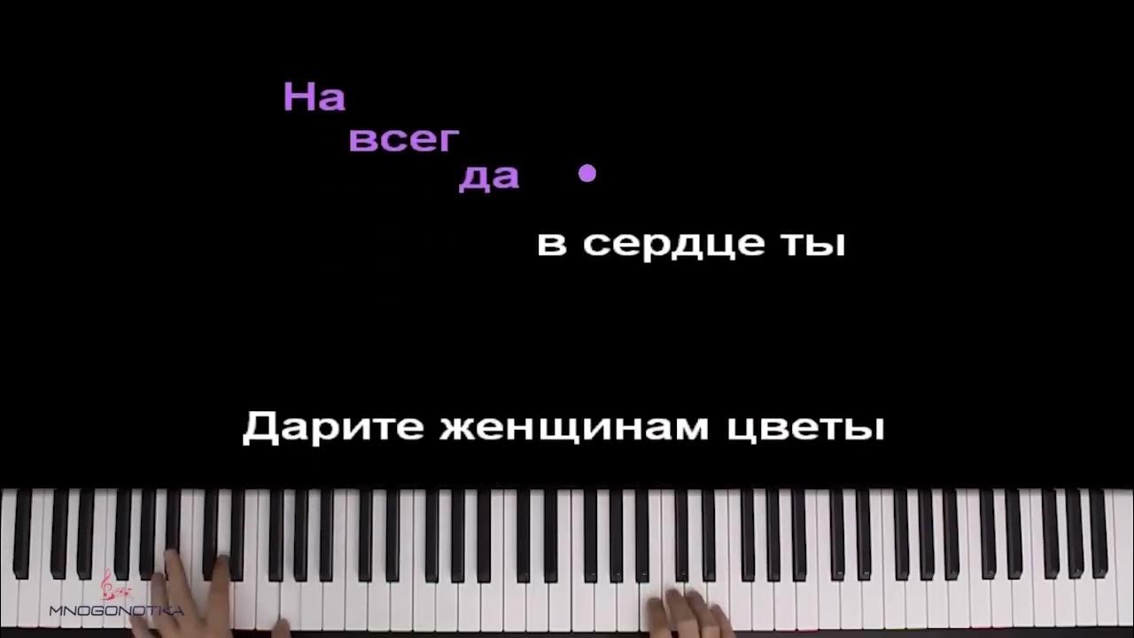 Легенда о ландыше. Фотосессия с ландышами. Я подарю я дарю вам ландыши. Весенние цветы ландыши. Зародыш ландыша.