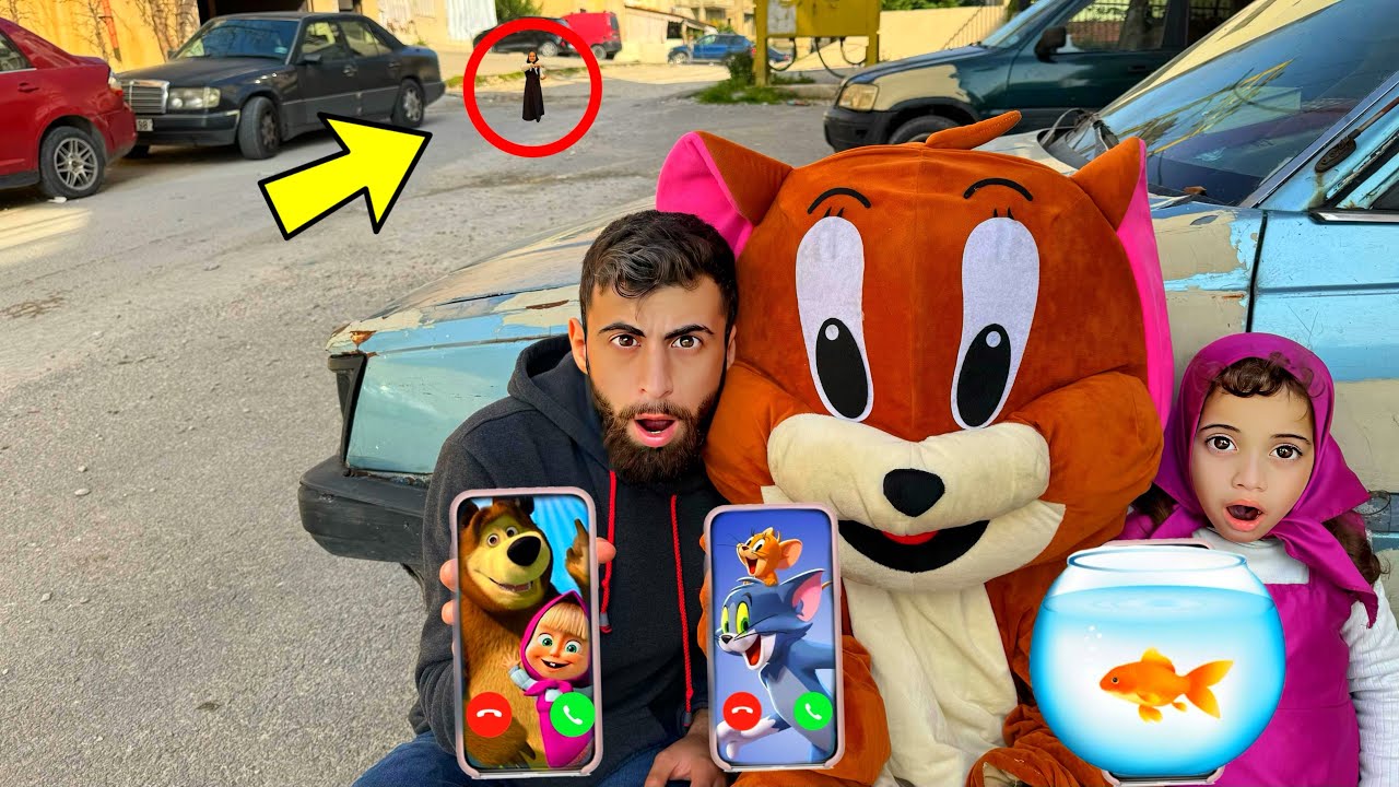 بودي انخطفت سمكته من الدب الشرير مع ماشا وتوم وجيري .. ( اتحداك تشوف المقطع كامل ..)