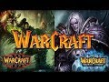 Новогоднее прохождение кампании WarCraft 3 с Майкером 5 часть