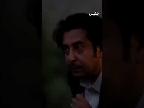 شاهد كواليس غانم وشروق في مسلسل طريق إجباري