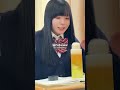 ヤバいドリンク作ってみたww #shorts