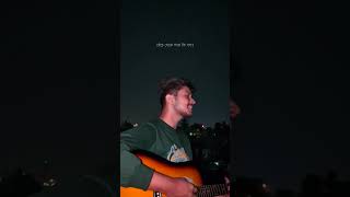 Download Mp3 Benche theke labh ki bol - Acoustic cover Gudang lagu Download Mp3 Benche theke labh ki bol - Acoustic cover