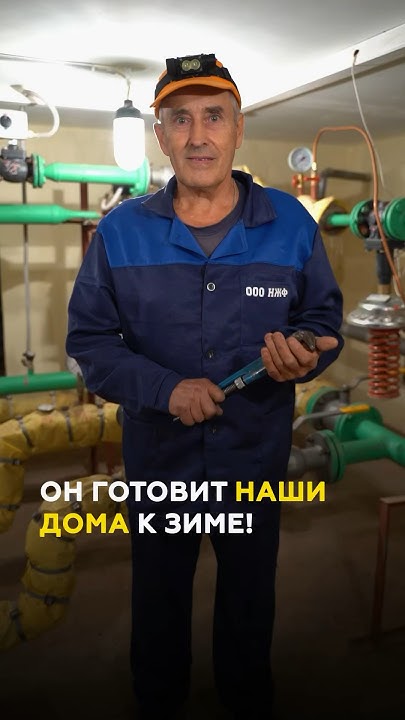 Не кидайте ЭТО в трубы!!! Крик души сантехника из Нижнекамска # ...