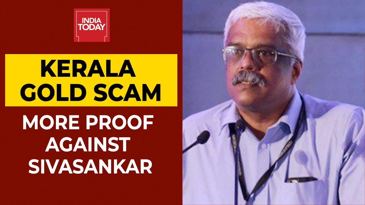 Kerala Gold Scam| ED Submits More Proof Against M Sivasankar In Court