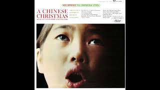 A Chinese Christmas