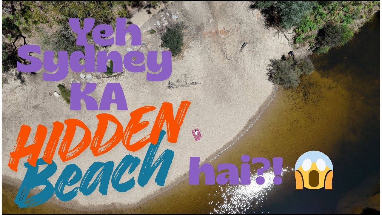 Can you believe we have a BEACH in  Western Sydney? 🌅Macquarie Fields 🌿 | Vlog 2: Nature, Sun & Fun!