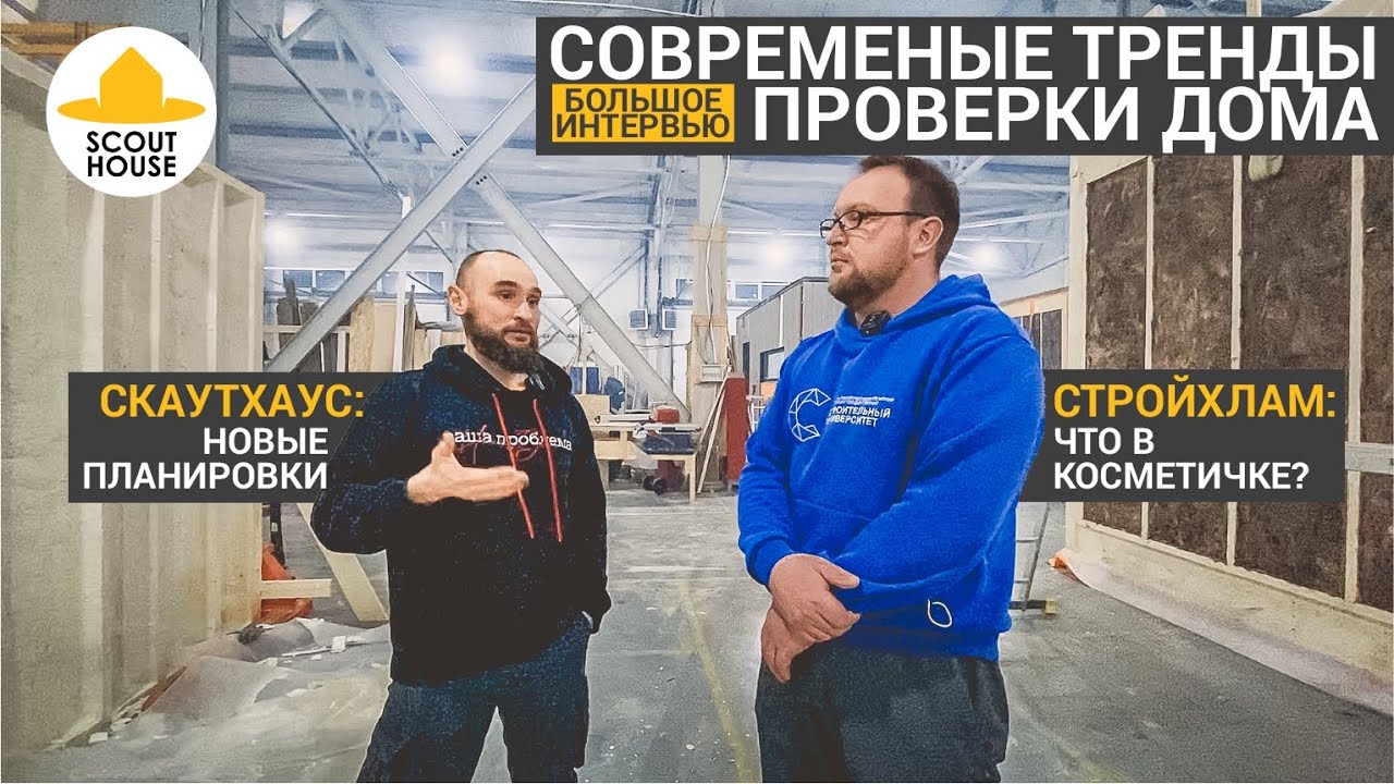 Бурмистр в мерседесе
