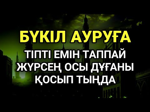 Порно көру n d