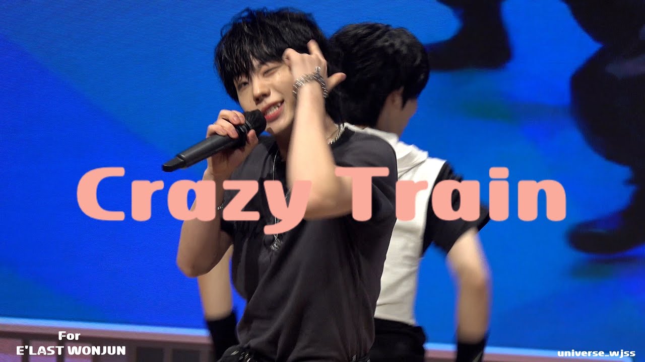 [4K] 엘라스트 원준 Crazy Train 직캠(E'LAST WONJUN  Crazy Train Focus cam)250607