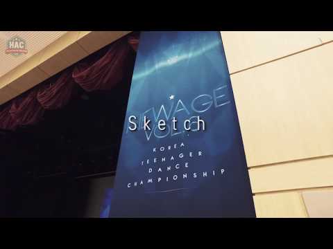 [HAC EVENT]2018 Newage Sketch