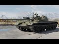 This tank is a BEAST!