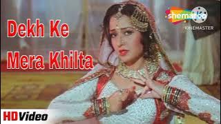 Dekh Ke Mera Khilta Husn-O Shabab Band Botal Sharab Dj remix