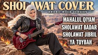 METAL SHOLAWAT COVER | Full Arabic Rock Guitar Session