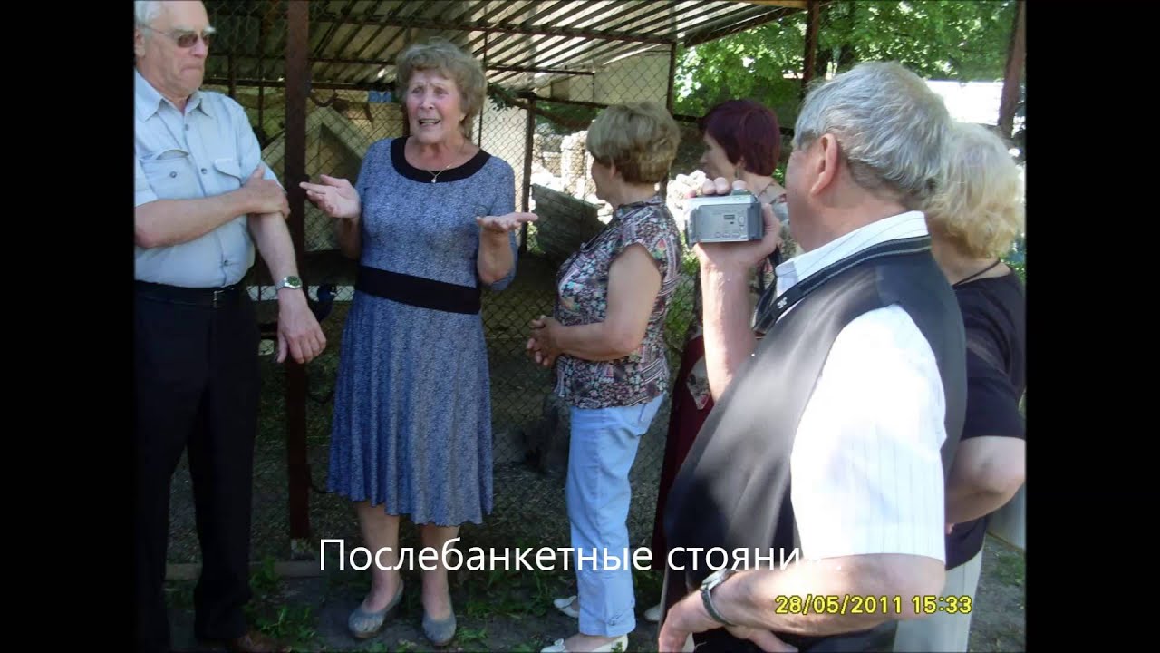 ХИИТ ПГС 50 - YouTube