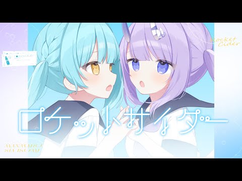 まんまる manmaru ch. - YouTube