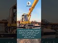 A New Milestone for Latif Crete! 🏗️✨