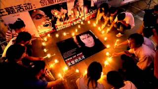 Michael Jackson- Two Years Without You
