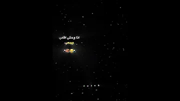 هتحاربو مين ده انتم فستك دماغي دي عليا عليكو مجدي الزهار و زعبلاوي مهرجانات 2025 حالات واتس 