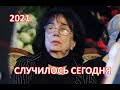 Вдова Алексея Баталова сделала сенсационное заявление  Такого никто не ожидал