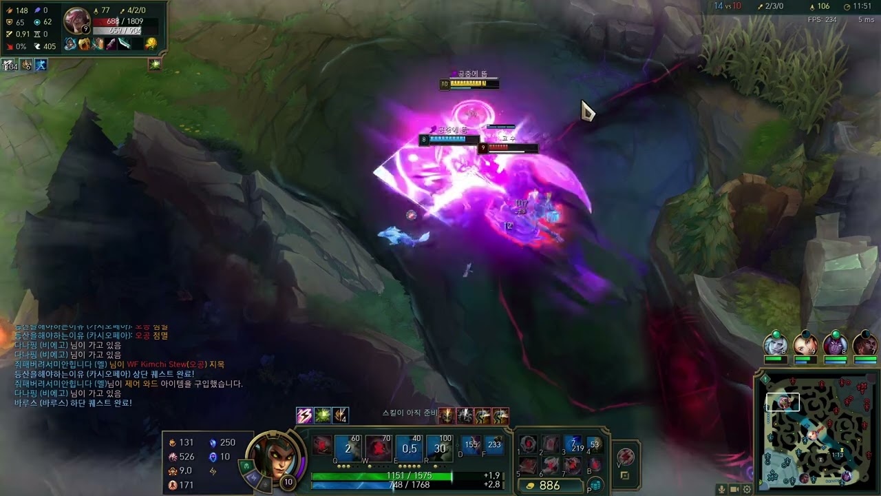 3/2일 카시오페아vs 세트 탑솔랭 풀영상