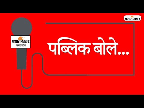 UP News: Uttar Pradesh में Priyanka Gandhi की सक्रियता से Congress को कितना फायदा? | Prabhat Khabar