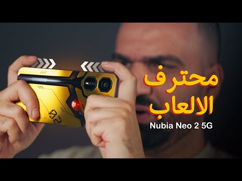 بطل العاب ببلاش   2 5