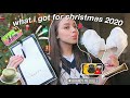 WHAT I GOT FOR CHRISTMAS 2020 !!! || Fernanda Ramirez