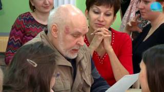 Мастер- класс Мастер- класс
