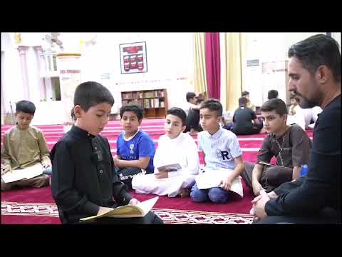 الدورة القرآنية الصيفية في جامع هارون الرشيد في الانبار لتحفيظ القرآن الكريم