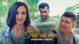 Shodiyona guruhi - Sen va men (Official Music Video)