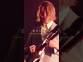 劇場/Dios #dios #LIVE