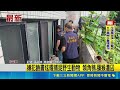 嫌犯臉書炫耀捕捉野生動物 領角鴞.獼猴遭囚 新北男捕捉領角鴞.獼猴當寵物 保七出擊破獲｜三立新聞LIVE