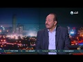 أكاديمي مصري السيسي وبن سلمان يتشابهان بشكل كبير في إدارة الأمور 