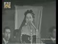  11 امانيه