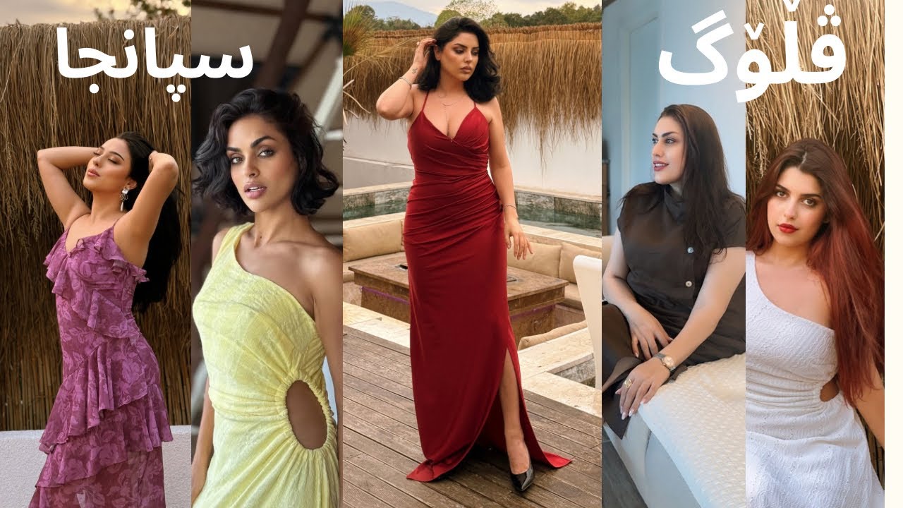 ڤڵۆگ سەفرەی کچانە سەپانجا(تورکیا)