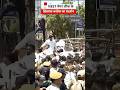 NEET Paper Leak को लेकर कांग्रेस ने किया प्रदर्शन #neet #congress (BBC Hindi)