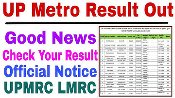 UP Metro Result Out | UP Metro Result 2021 | UPMRC Result 2021 | LMRC Result 2021 | LMRC Result Out