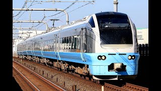 9021M　海浜公園コキア高尾号　E653系K71編成