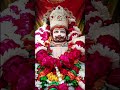 om hari bol jai ho baba ki🌹🙏🌹