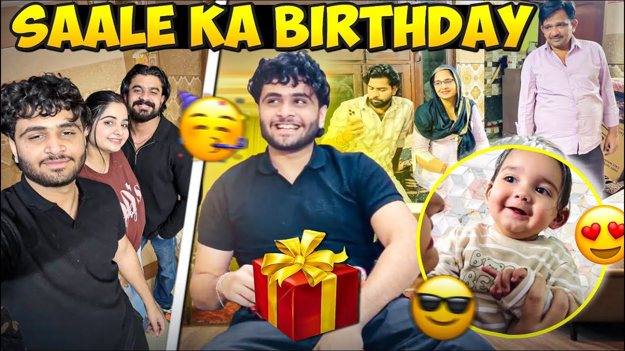 Apne Salle Ko Birthday Pe kya Gifts Diye 😍❤️